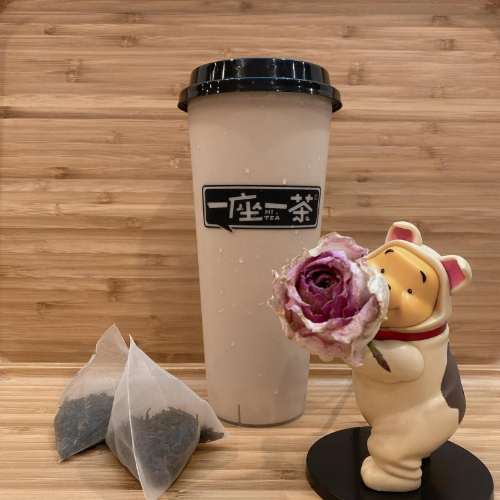 Original Milk Tea <br> 原味奶茶