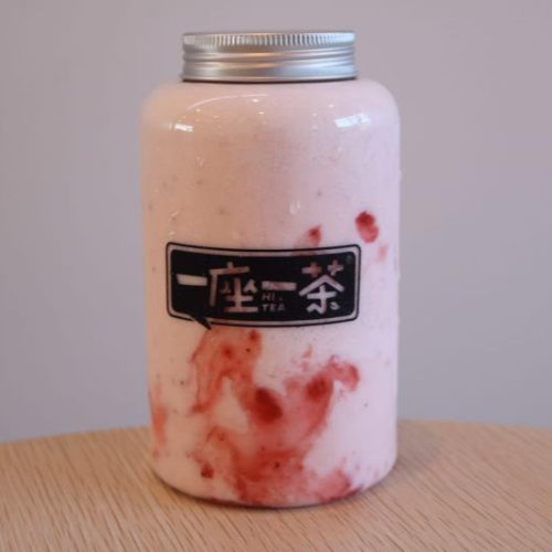 Strawberry Yogurt <br> 草莓酸奶