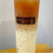 Black Tea Latte <br> 鱼池拿铁