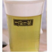 Cheese Foam Peach Oolong <br> 蜜香乌龙艺士奶慕 