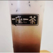 Hot / Iced Chocolate <br> 浓郁可可