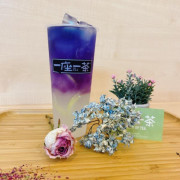 Lime Green Tea <br> 柠香魔云