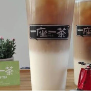 Oolong Fresh Milk <br> 沏香乌龙鲜牛乳