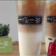 Peach Oolong Fresh Milk <br> 蜜桃乌龙鲜牛乳 