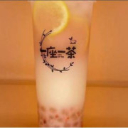 Peach Yakult <br> 蜜桃酸多多