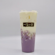 Taro Fresh Milk <br> 芋泥波波鲜奶
