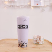 Taro Milk Tea <br> 芋香奶茶
