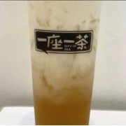 Wintermelon Latte <br> 冬瓜鲜奶