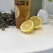 Wintermelon Lemon Tea <br> 冬瓜柠檬茶